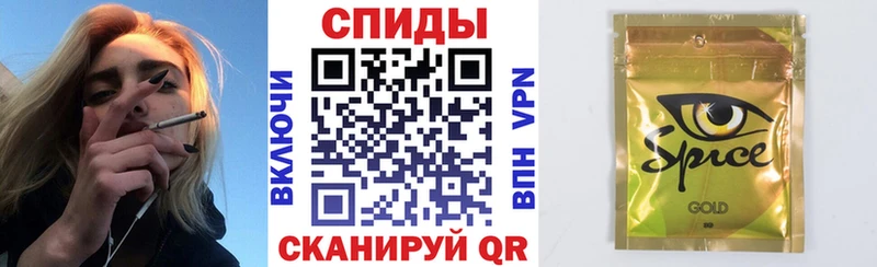БУТИРАТ GHB  купить  сайты  Углич 
