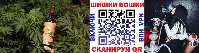 что такое наркотик  Углич  Печенье с ТГК конопля 