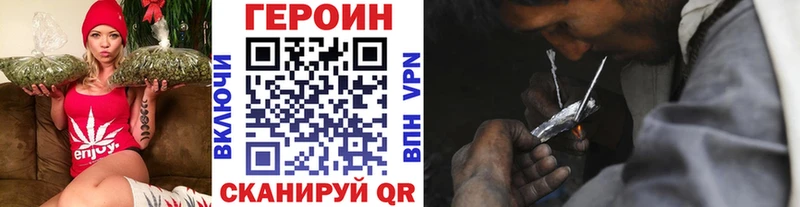 хочу Углич Героин афганец