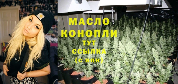 Альфа ПВП Арсеньев