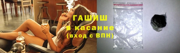 Альфа ПВП Арсеньев