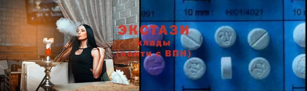 Альфа ПВП Арсеньев