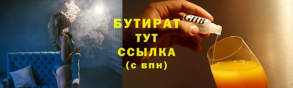 СК Армянск