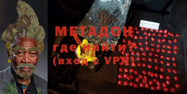 СК Армянск